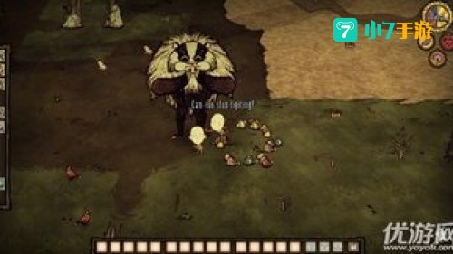 饥荒mod大全：饥荒Mod大全深度解析